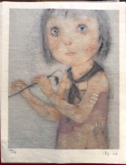 166/170, 2008 Zeng Jianyong ink print on handmade rice paper, 2008. signed, from series "The Header"